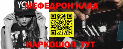 2c-b Пушкино