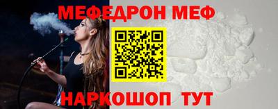 эйфоретик Пугачёв