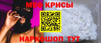 не бодяженный Пыть-Ях