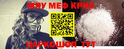 2c-b Пушкино