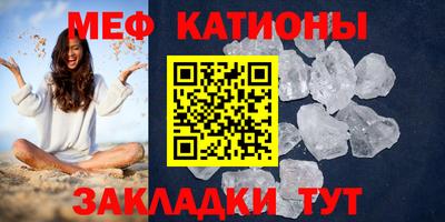 эйфоретик Пугачёв