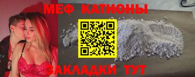 эйфоретик Пугачёв