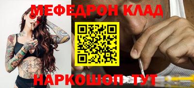 не бодяженный Пыть-Ях