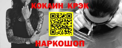 не бодяженный Пыть-Ях