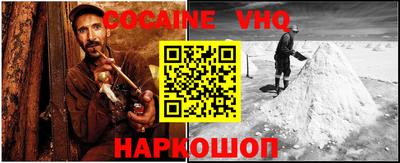 эйфоретик Пугачёв