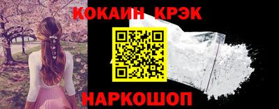 не бодяженный Пыть-Ях