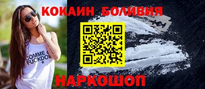 2c-b Пушкино