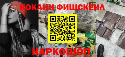 эйфоретик Пугачёв