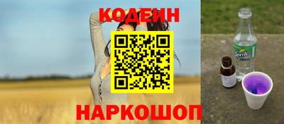 эйфоретик Пугачёв