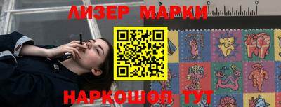 не бодяженный Пыть-Ях