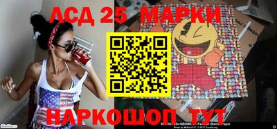 2c-b Пушкино