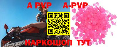не бодяженный Пыть-Ях