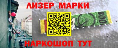 метадон Рузаевка