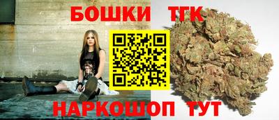 2c-b Пушкино