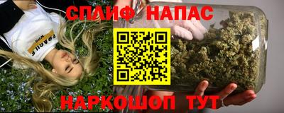 эйфоретик Пугачёв