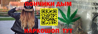 не бодяженный Пыть-Ях