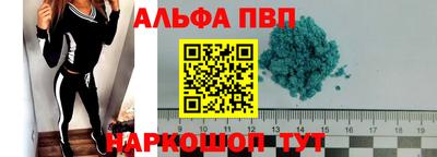 2c-b Пушкино