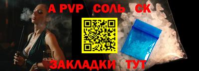 не бодяженный Пыть-Ях