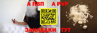 2c-b Пушкино