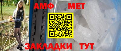 эйфоретик Пугачёв