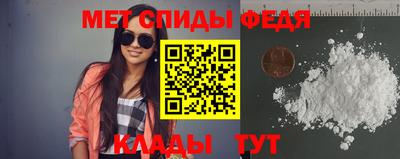 2c-b Пушкино