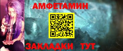 2c-b Пушкино