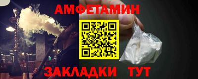 не бодяженный Пыть-Ях