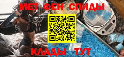 не бодяженный Пыть-Ях