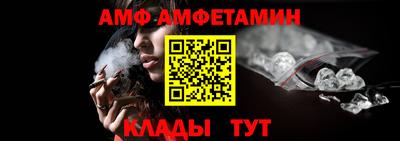 2c-b Пушкино