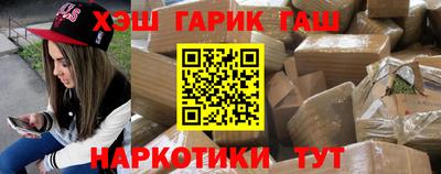эйфоретик Пугачёв