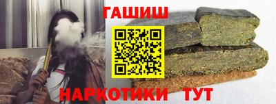 2c-b Пушкино