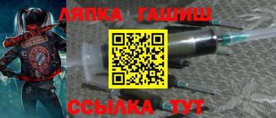 не бодяженный Пыть-Ях