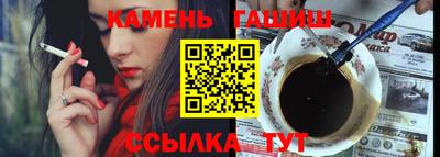 МДМА Рязань