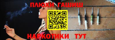 эйфоретик Пугачёв