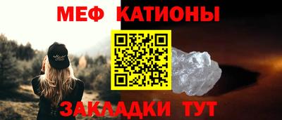 не бодяженный Пыть-Ях